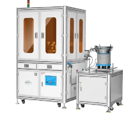 Published equipment photograph: optical screening equipment for configured batch checks.