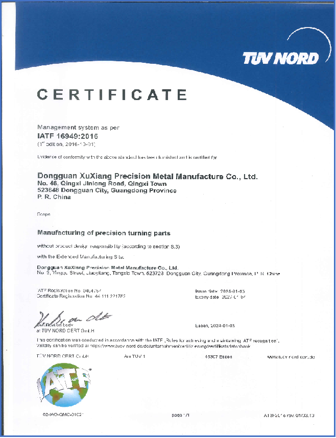 Published IATF 16949 certificate
