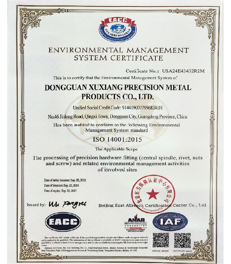 Published ISO 14001 certificate